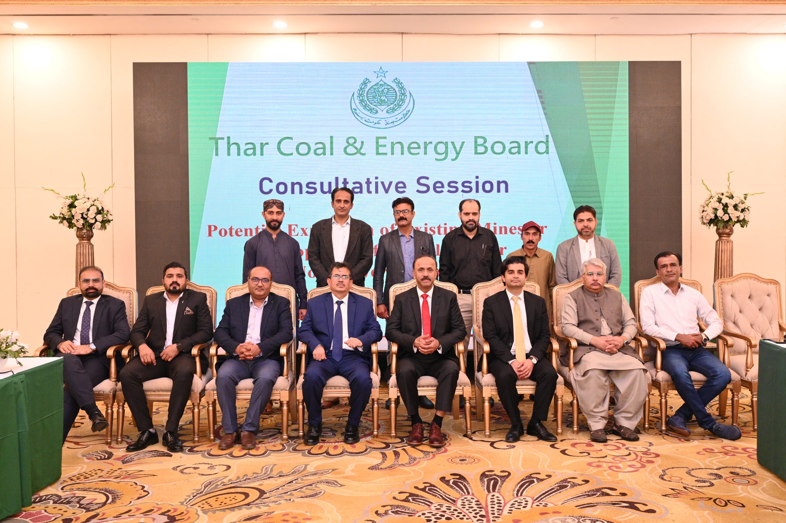 Consultative Session held on 22nd February, 2023 at Movenpick Hotel, Karachi
to Develop Regulatory Framework for Thar Coal to Non-Power Sector